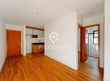 Apartamento · 55m² · 2 Quartos · 1 Vaga · Apartamento à venda em Campinas, Jardim Guarani, com 2 quartos, com 55 m², Una Proença
