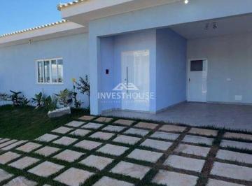 Casa · 176m² · 3 Quartos · 2 Vagas · Casa com 3 quartos, Portal do Lago - Guaranésia