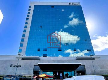 Comercial · 70m² · 1 Vaga · SMHN Quadra 2 Bloco C  - ED. CRISPIM - DUAS SALAS DE CANTO CONJUGADAS + VAGA DE