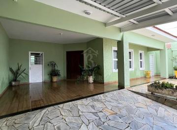 Casa · 3 Quartos · 3 Vagas · AMPLITUDE E VERSATILIDADE | JARDIM BANDEIRANTES – COM EDÍCULA COMPLETA