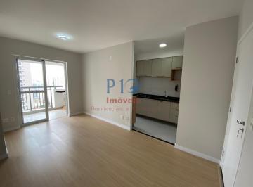 Apartamento · 56m² · 2 Quartos · 1 Vaga · Apartamento com 2 dormitórios 1 vaga a venda na Vila Andrade