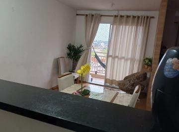 Foto 01 · Apartamento com 2 dormitórios a venda na Vila Andrade