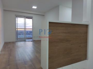 Apartamento · 69m² · 2 Quartos · 2 Vagas · Apartamento com 2 dormitórios 2 vagas na Vila Andrade