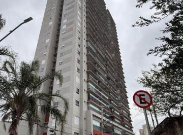 Apartamento de 3 quartos, São Paulo · AMARO TEGRA - 79m - Granja Julieta - R$ 995.000,00