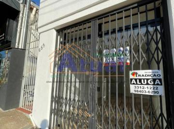 Foto 01 · Sala, Centro, Santo Ângelo, RS