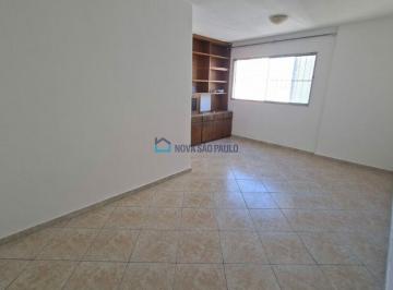 Apartamento · 50m² · 2 Quartos · 1 Vaga · Excelente apartamento de 2 dorms com 1 vaga em localização privilegiada