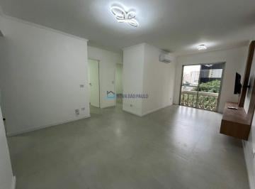 Apartamento · 60m² · 2 Quartos · 1 Vaga · Apartamento para locação - Vila Olímpia | São Paulo
