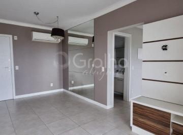 Apartamento · 61m² · 2 Quartos · 1 Vaga · Apartamento de 2 quartos no Itacurubi