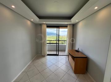 Apartamento · 61m² · 2 Quartos · 1 Vaga · Apartamento com 2 quartos e 61m² privativos no Itacorubi, Florianópolis