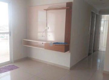 Apartamento · 72m² · 3 Quartos · 1 Vaga · Apartamento à venda, 72 m² por R$ 590.000,00 - Santana - São José dos Campos/SP