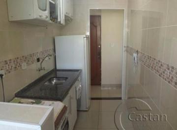 Apartamento · 50m² · 2 Quartos · 1 Vaga · Apartamento em Mooca