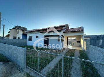 Casa · 72m² · 3 Quartos · 1 Vaga · Casa em Urussanguinha, Araranguá/SC