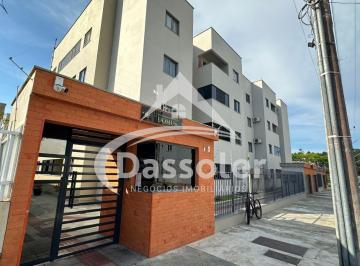 Apartamento · 55m² · 2 Quartos · Apartamento em Coloninha, Araranguá/SC