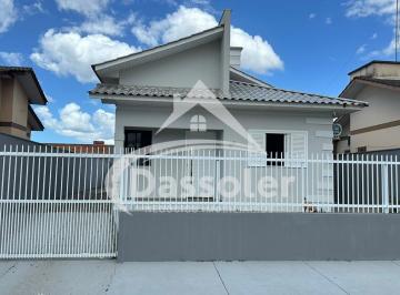 Casa · 75m² · 2 Quartos · Casa Com Piscina