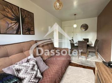 Apartamento · 50m² · 2 Quartos · 1 Vaga · Apartamento em Cidade Alta, Araranguá/SC
