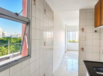 Apartamento · 33m² · 1 Quarto · 1 Vaga · Apartamento de 1 quarto no Campos Elíseos, São Paulo-SP - 1 vaga de garagem, 33,50 m² de área - Venh