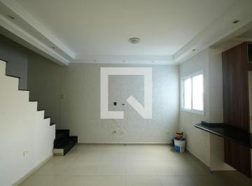 Apartamento · 134m² · 2 Quartos · 2 Vagas · Apartamento à Venda - Vila Cecília Maria, 2 Quartos, 134 m2