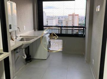 Apartamento · 56m² · 2 Quartos · 1 Vaga · Apartamento 2 dormitórios ( 1 suíte), Wonder, Floradas São José, Sjc.