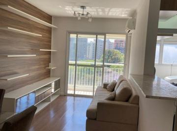 Apartamento de 2 quartos, São Paulo · Apartamento com 2 quartos, 1 vaga e varanda e 55 m² à venda em Vila Clementino