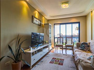 Apartamento de 3 quartos, São Paulo · APARTAMENTO ANDAR ALTÍSSIMO - ALTINO ARANTES