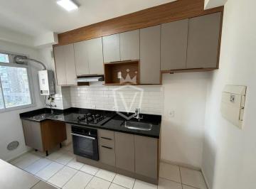 Apartamento · 49m² · 2 Quartos · 1 Vaga · Apartamento Padrão em Jundiaí