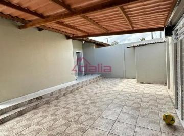 Casa à venda, NOVA SATUBA, Satuba, AL · Casa à venda, NOVA SATUBA, Satuba, AL