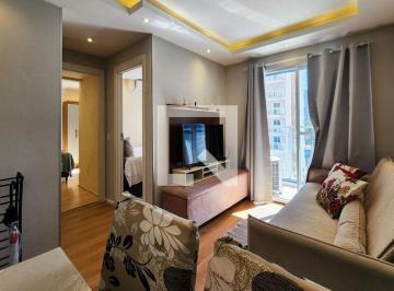 Apartamento · 49m² · 2 Quartos · Apartamento à Venda - São Cristóvão, 2 Quartos,  49 m² - Rio de Janeiro
