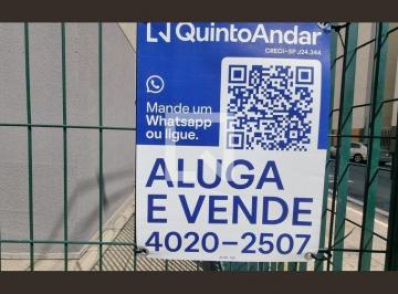 Apartamento · 58m² · 2 Quartos · Apartamento à Venda - Campos Elíseos, 2 Quartos,  58 m² - São Paulo
