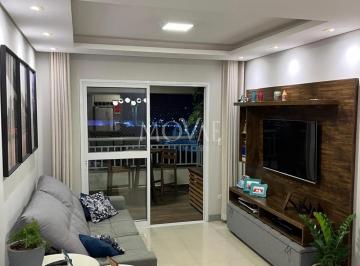 Apartamento · 65m² · 2 Quartos · 1 Vaga · Apartamento 65m² | 2 Dormitórios (1 Suíte) | 1 vaga coberta | Varanda gourmet | Parque Industrial -