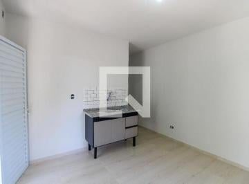 Apartamento de 1 quarto, São Paulo · Apartamento para Aluguel - Butantã, 1 Quarto, 26 m² - São Paulo