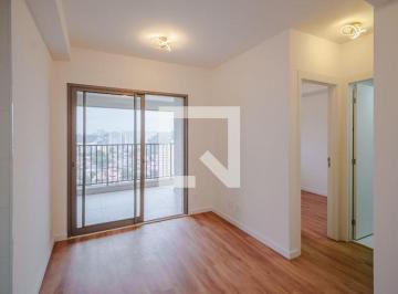 Apartamento · 46m² · 1 Quarto · 1 Vaga · Apartamento para Aluguel - Butantã, 1 Quarto, 46 m² - São Paulo