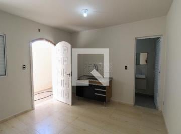 Apartamento · 24m² · 1 Quarto · Apartamento para Aluguel - Butantã, 1 Quarto, 24 m² - São Paulo
