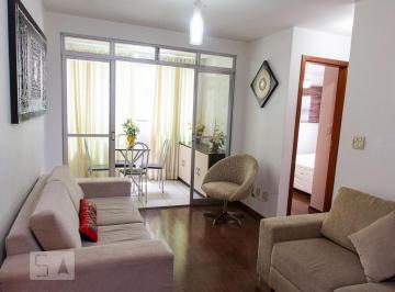 Apartamento · 50m² · 2 Quartos · 1 Vaga · Apartamento para Aluguel - Fernão Dias, 2 Quartos,  50 m² - Belo Horizonte