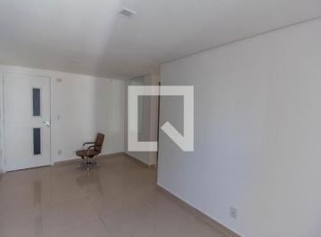 Apartamento · 63m² · 2 Quartos · 1 Vaga · Apartamento à Venda - Barreto, 2 Quartos,  63 m² - Niterói