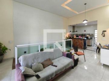 Casa de 2 quartos, Campinas · Casa à Venda - Parque Res. Vila União, 2 Quartos, 240 m² - Campinas
