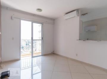 Apartamento · 70m² · 2 Quartos · 1 Vaga · Apartamento à Venda - Bonfim, 2 Quartos,  70 m² - Campinas