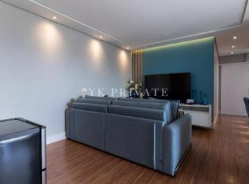 Apartamento · 100m² · 3 Quartos · 2 Vagas · Apartamento à Venda Condomínio United Home Barra Funda/ Av. Thomas Edison/ 100m²/ 3 Quartos/ 2 Vagas