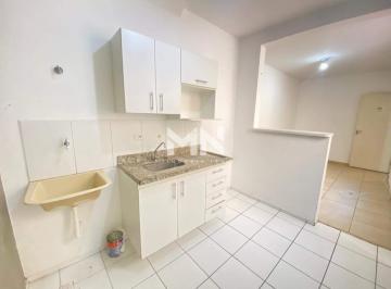 Apartamento · 52m² · 2 Quartos · 1 Vaga · Apartamento para aluguel em Itu/SP (Bairro Edifício Ilha de Páscoa) | 2 dormitórios, 1 vaga