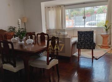 Casa · 250m² · 3 Quartos · 2 Vagas · Casa Térrea, Cidade dos Bandeirantes - São Paulo