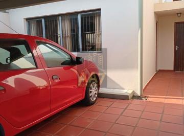 Casa de 3 quartos, São Paulo · Casa Terrea de 250 m² com 3 quartos à venda em Vila São Luís