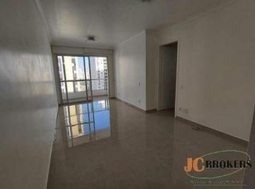 Apartamento · 68m² · 2 Quartos · 2 Vagas · Apartamento com 68m² de área útil,  2 dormitórios sendo 1 suíte, 2 vagas