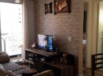 Apartamento · 49m² · 2 Quartos · 1 Vaga · Apartamento à venda, 2 quartos, 1 vaga, Novo Homero Thon - Santo André/SP