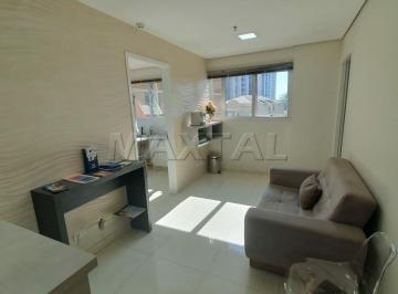 Comercial · 58m² · Sala comercial a venda com 58m² em Santana com 2 banheiros 1 vaga , ótima localização