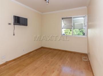 Apartamento · 85m² · 2 Quartos · 1 Vaga · Apartamento para venda em Vila Madalena com 2 quartos sendo 1 suíte, 85m², ótima localização