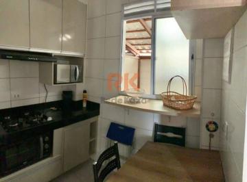 Apartamento · 45m² · 2 Quartos · 1 Vaga · Área privativa para aluguel, 2 quartos, 1 vaga, Chácaras Cotia - Contagem/MG