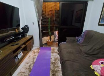 Apartamento · 64m² · 2 Quartos · 1 Vaga · Oportunidade - Apartamento - Santana - Edifício Terras de Santana - 2 Dormitórios - 64m² - Estuda Pe