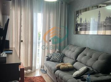 Apartamento · 51m² · 2 Quartos · 2 Vagas · Apartamento em Macedo - Guarulhos, SP