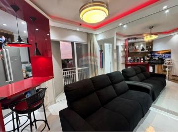 Apartamento · 44m² · 2 Quartos · 1 Vaga · Apartamento a venda, 2 quartos, 1 banheiro e móveis planejados. No Reserva João aranha.