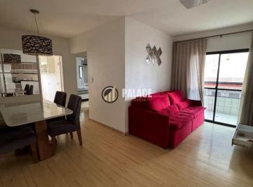 Apartamento · 75m² · 2 Quartos · 1 Vaga · Apartamento com 2 quartos, Tupi, Praia Grande - R$ 430 mil, Cod: 2686