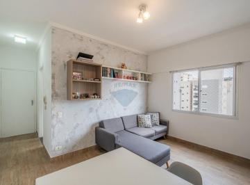 Apartamento · 57m² · 1 Quarto · 1 Vaga · RE/MAX VENDE Apartamento com 1 suíte, 1 banheiros,  1 vaga - 57m² Edifício Santos Dumont, Cambuí - C